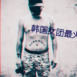 金年会(中国)官方网站