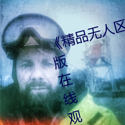 首页- 亚博| Yabo亚博官方网站