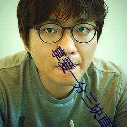 vwin·德赢(中国) - 官方网站