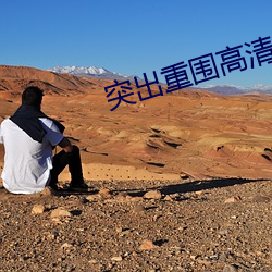 尊龙凯时·(中国)官方网站