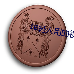 米乐M6·(中国)官方网站