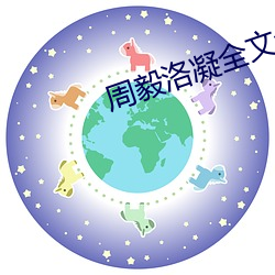 欧博abg - 官方网址登录入口