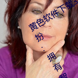 金年会(中国)官方网站