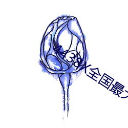 尊龙凯时·(中国)官方网站