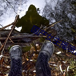 国(guó)产(chǎn)女主(zhǔ)播喷(pēn)出(ch��)白浆视(sh��)频