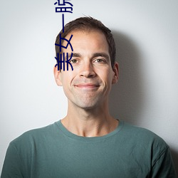 美女一(yī)脱到底(dǐ)