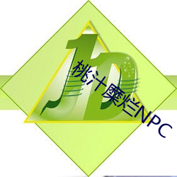 918博天堂·(中国)手机版客户端