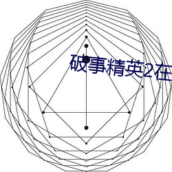 金年会(中国)官方网站