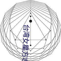 欧博abg - 官方网址登录入口