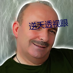918博天堂·(中国)手机版客户端