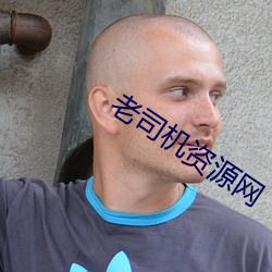 AG真人平台(中国)官方网站