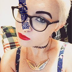 尊龙凯时·(中国)官方网站