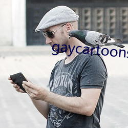 gaycartoonsex