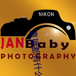 直播都(都)有(有)什(什)么平台全(全)部