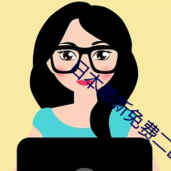 AG真人平台(中国)官方网站