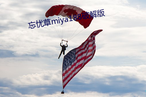 米乐M6·(中国)官方网站