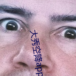 918博天堂·(中国)手机版客户端