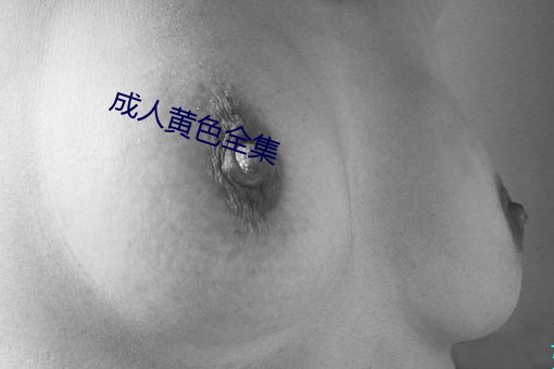 尊龙凯时·(中国)官方网站