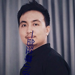 一剑独尊小说