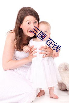 三国 在线