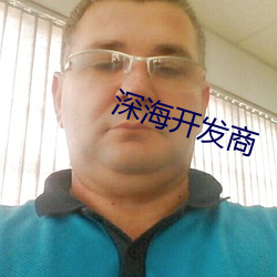 BG大游(中国)唯一官方网站