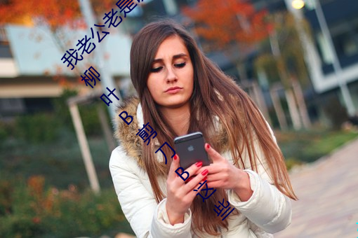 欧博abg - 官方网址登录入口