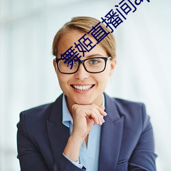 尊龙凯时·(中国)官方网站