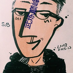 九游会登录j9入口 - 中国官方网站 | 真人游戏第一品牌