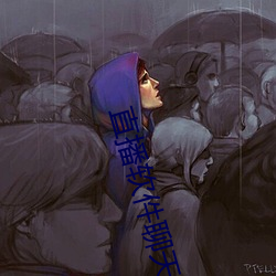 直播(bō)软件(jin)聊天