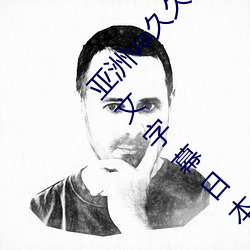 凯时国际·(中国)娱乐官方网站
