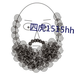 四虎1515hhwocw密桃