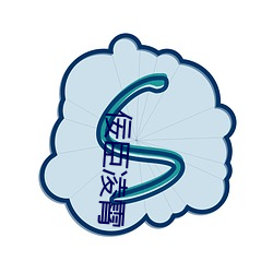 欧博abg - 官方网址登录入口