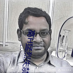 高H猛烈失禁潮喷H文