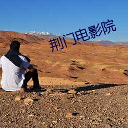 918博天堂·(中国)手机版客户端