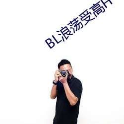BG大游(中国)唯一官方网站