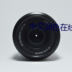 尊龙凯时·(中国)官方网站
