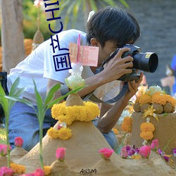 國産CHINESE體育生GAYTUBEVIDEO自由切換線路