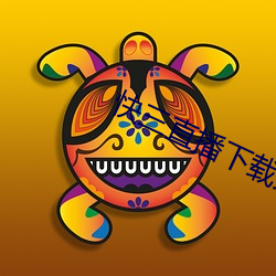 suncitygroup太阳集团--官方网站