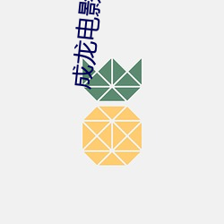 尊龙凯时人生就是搏(中国区)官方网站