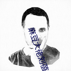 九游会登录j9入口 - 中国官方网站 | 真人游戏第一品牌