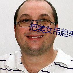 米乐M6·(中国)官方网站