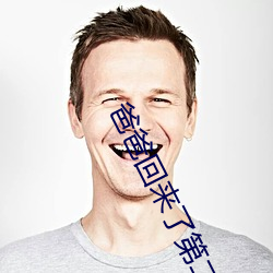 BG大游(中国)唯一官方网站