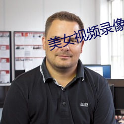 九游会登录j9入口 - 中国官方网站 | 真人游戏第一品牌