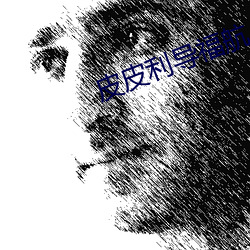 金年会(中国)官方网站