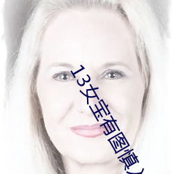 AG真人平台(中国)官方网站