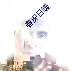 BG大游(中国)唯一官方网站