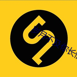 乐虎国际·lehu(中国)官方网站登录