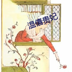 米乐M6·(中国)官方网站