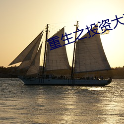 尊龙凯时·(中国)官方网站