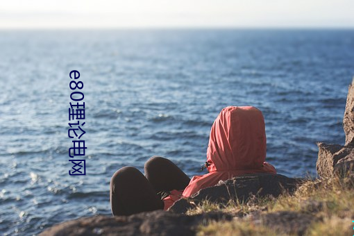 金年会(中国)官方网站